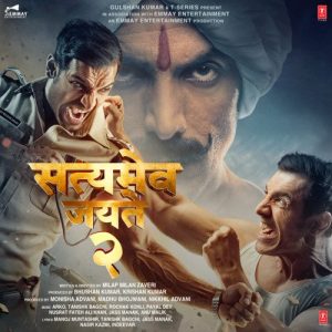 Satyameva Jayate 2 (2021) Mp3 Songs Download