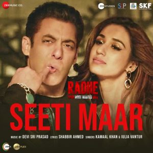 Seeti Maar MP3 song