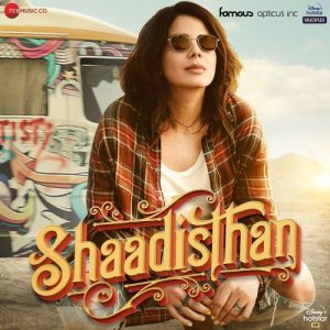 The Pushkar Song MP3 song