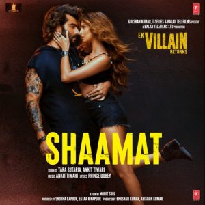 Shaamat MP3 song