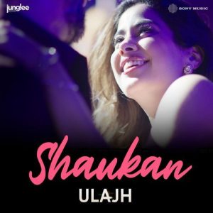 Shaukan MP3 song