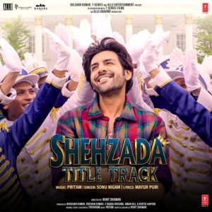 Shehzada Title Track MP3 song