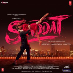 Barbaadiyan MP3 song