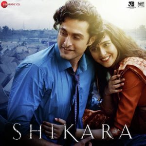 Shukrana Gul Khile MP3 song