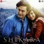 Shukrana Gul Khile MP3 Song