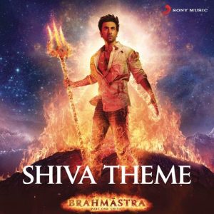 Shiva Theme MP3 song