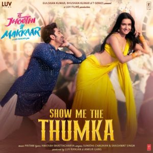 Show Me The Thumka MP3 song