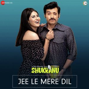 Jee Le Mere Dil MP3 song