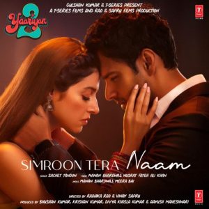 Simroon Tera Naam MP3 song