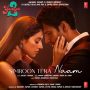 Simroon Tera Naam MP3 Song