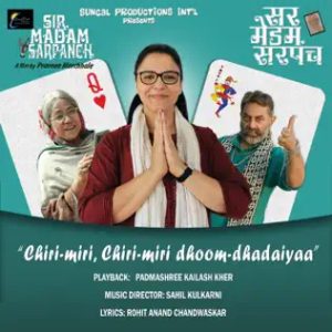 Sir Madam Sarpanch (2023) Mp3 Songs Download