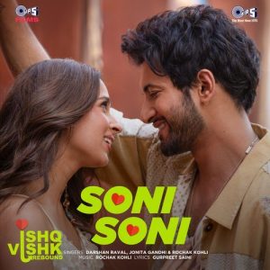 Soni Soni MP3 song