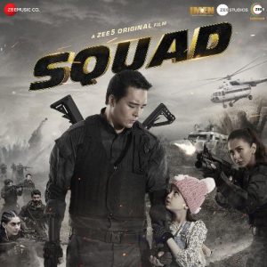 Squad (2021) Mp3 Songs Download