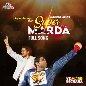 Super Marda MP3 song