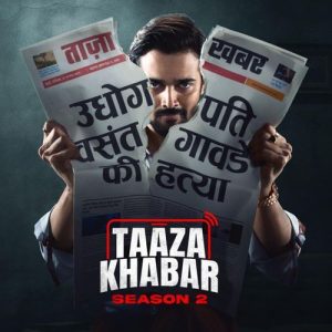 Taaza Khabar (Season 2) (2024) Mp3 Songs Download