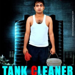 Aa Gya Tank Cleaner MP3 song