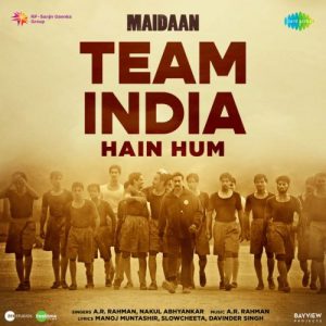 Team India Hain Hum MP3 song