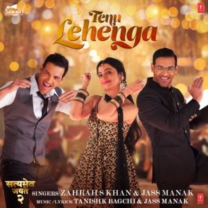 Tenu Lehenga MP3 song