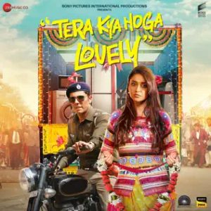 Loafer Akhiyaan MP3 song