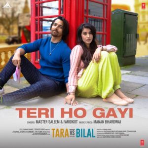 Teri Ho Gayi MP3 song