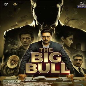 The Big Bull Title Track MP3 song