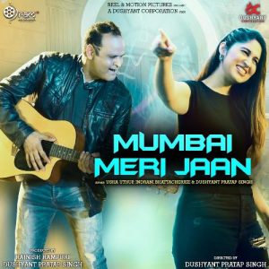 Mumbai Meri Jaan MP3 song