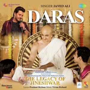 The Legacy of Jineshwar (2024) Mp3 Songs Download