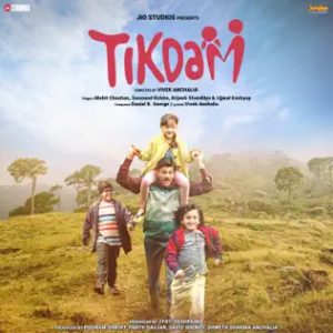 Teen Tigada MP3 song