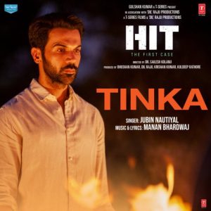 Tinka MP3 song