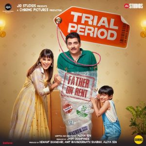 Trial Period (2023) Mp3 Songs Download