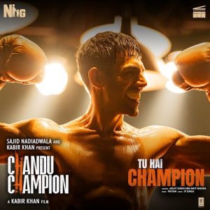 Tu Hai Champion MP3 song