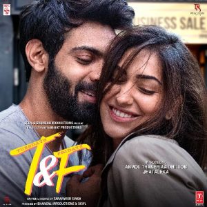 Hanjuaan MP3 song