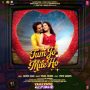 Tum Jo Mile Ho MP3 Song