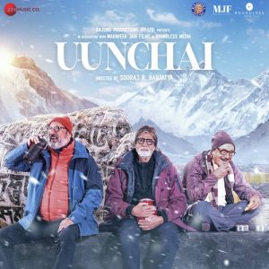 Uunchai (2022) Mp3 Songs Download