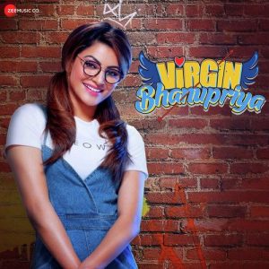 Kadi Hoon Karke MP3 song