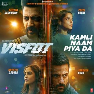 Visfot (2024) Mp3 Songs Download