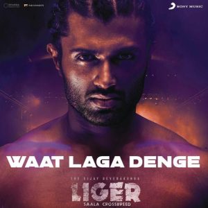 Waat Laga Denge MP3 song