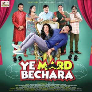 Ye Mard Bechara (2021) Mp3 Songs Download