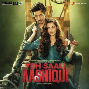 Sanki MP3 song